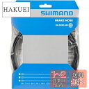 シマノ(SHIMANO) ディスクブレーキ用ホース SM-BH90 SBS ブラック 2000mm ISMBH90SBSL200