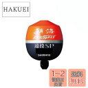【送料無料】シマノ(SHIMANO) ウキ 鱗海 ZEROPIT 遠投SP FL-00CM オレンジ 0