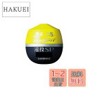 【送料無料】シマノ(SHIMANO) ウキ 鱗海 ZEROPIT 遠投SP FL-00CM イエロー G3