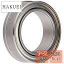 Daiwa SLP WORKS(ダイワSLPワークス) BBドラグキットS