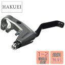 シマノ(SHIMANO) ブレーキレバー BL-T4000 シルバー 左レバーのみ 2フィンガー EBLT4000LS ALIVIO(アリビオ)