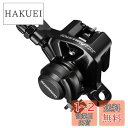 シマノ(SHIMANO) ディスクブレーキ(メカニカル) BR-TX805 レジンパッド(B01S)付き フロント/リア兼用 1個 EBRTX805FPRL T...