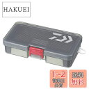 【送料無料】ダイワ(DAIWA) 餌箱 ベイトボックス スモーク