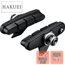 シマノ(SHIMANO) リペアパーツ R55C2 カートリッジタイプブレーキシューセット(左右ペア/ブラック)BR-5600-L用 BR-5600 BR-56...