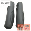 ブリヂストン(BRIDGESTONE) スーパーヒューバイテックグリップ DGC(ダークグレー) OG-V.A P3066 F170087DGC