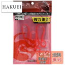 シマノ(SHIMANO) 炎月 集魚ネクタイ イカタコカーリー EW-004N レッド 03T