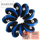 【送料無料】Andux ナンバープリント ゴルフ クラブ アイアンカバー ヘッドカバー 透明窓付き 10個セット MT/S (ブラック/ブルー)