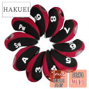 【送料無料】Andux ナンバープリント ゴルフ クラブ アイアンカバー ヘッドカバー 透明窓付き 10個セット MT/S (ブラック/レッド)