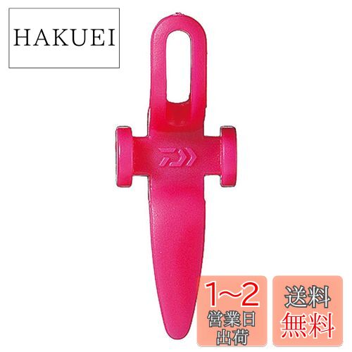 (DAIWA) 륢եåۥ ޥ