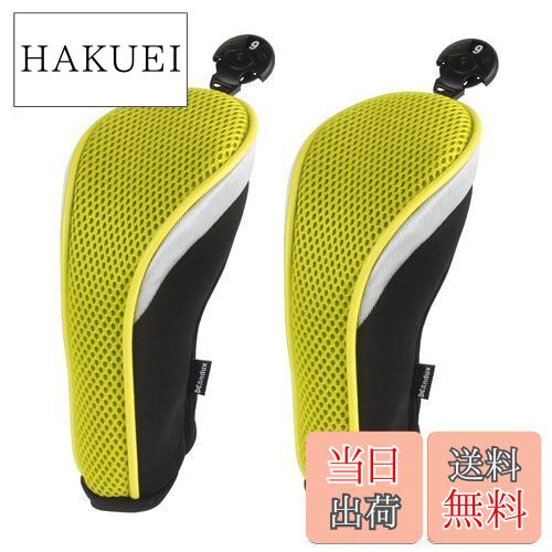 【送料無料】Andux ゴルフ ハイブリッド クラブヘッドカバー 交換可能な番号タグ付き 2 個セット (ブラック/イエロー)