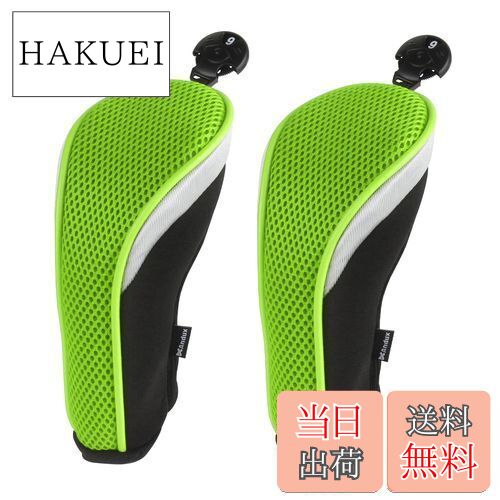 ̵Andux  ϥ֥å ֥إåɥС 򴹲ǽֹ楿դ 2 ĥå (֥å/꡼)