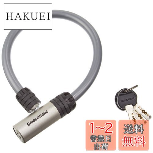 ֥¥ȥ(BRIDGESTONE) å 硼 ž  磻䡼å С ɻ  ľ1235cm WL...