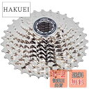 シマノ(SHIMANO) カセットスプロケット CS-HG500 10S 12-28T 2345791358 ICSHG50010228