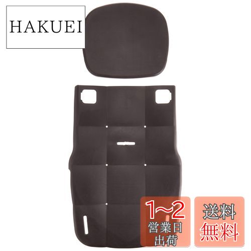 ֥¥ȥ(BRIDGESTONE) ӡǥåʥ å󥻥å IBRʥܥ꡼֥饦 LD3-K P570...