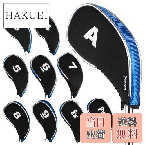 【送料無料】Andux ゴルフ アイアン ヘッドカバー ファスナー付き 10個/セット (ブルー/ブラック)