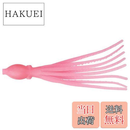 【送料無料】ダイワ(DAIWA) タイラバ 紅牙 タコマラカスベイト 3.5インチ ミルクイチゴ ルアー