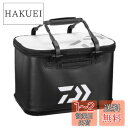 【送料無料】ダイワ(DAIWA) イソ バッカン H33(J) ブラック
