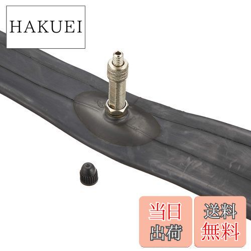 ブリヂストン(BRIDGESTONE) チューブ サイズ/WO26×1-1/2 英式バルブ WO26112A P7268 F282101