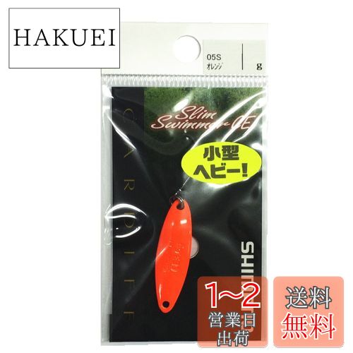 ޥ(SHIMANO) ס ǥ ॹޡ ѥȥǥ 3.6g  05S TR-S36N 륢