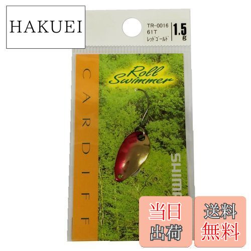 ̵ۥޥ(SHIMANO) ס ǥ 륹ޡ 1.5g åɥ 61T TR-0016 륢