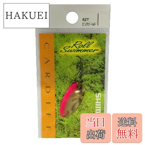 ̵ۥޥ(SHIMANO) ס ǥ 륹ޡ 1.5g ԥ󥯥 62T TR-0016 륢