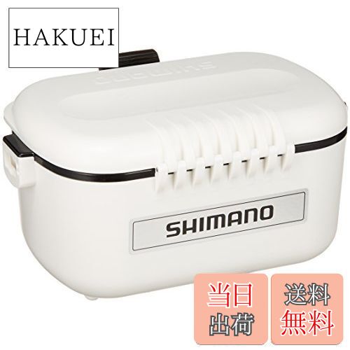 シマノ(SHIMANO) 餌箱 サーモベイト ステン X CS-132N アイスホワイト