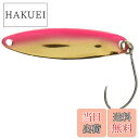 【送料無料】シマノ(SHIMANO) スプーン カーディフ スリムスイマー 3.5g ピンクゴールド 62T TR-0020 ルアー