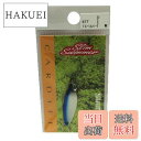 【送料無料】シマノ(SHIMANO) スプーン カーディフ スリムスイマー 3.5g ブルーシルバー 67T TR-0020 ルアー