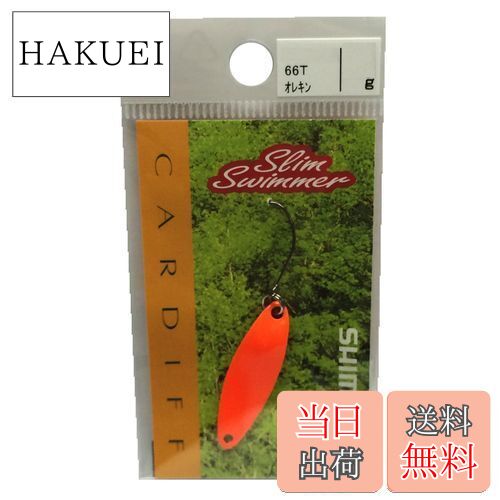 ̵ۥޥ(SHIMANO) ס ǥ ॹޡ 3.5g  66T TR-0020 륢