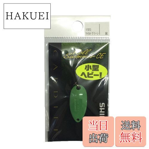 ̵ۥޥ(SHIMANO) ס ǥ 륹ޡ ѥȥǥ 4.5g ޥɥ꡼ 15S TR-R45N 륢