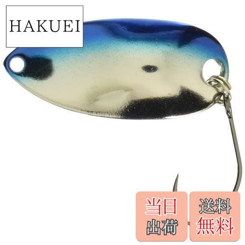 シマノ(SHIMANO) スプーン カーディフ ロールスイマー 5.0g ブルーシルバー 67T TR-0029 ルアー