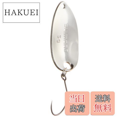 【送料無料】シマノ(SHIMANO) スプーン カーディフ ロールスイマー 5.0g シルバー 68T TR-0029 ルアー