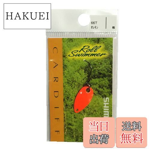 ̵ۥޥ(SHIMANO) ס ǥ 륹ޡ 5.0g  66T TR-0029 륢