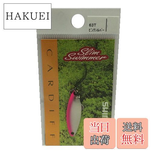 ̵ۥޥ(SHIMANO) ס ǥ ॹޡ 1.5g ԥ󥯥С 63T TR-0018 륢