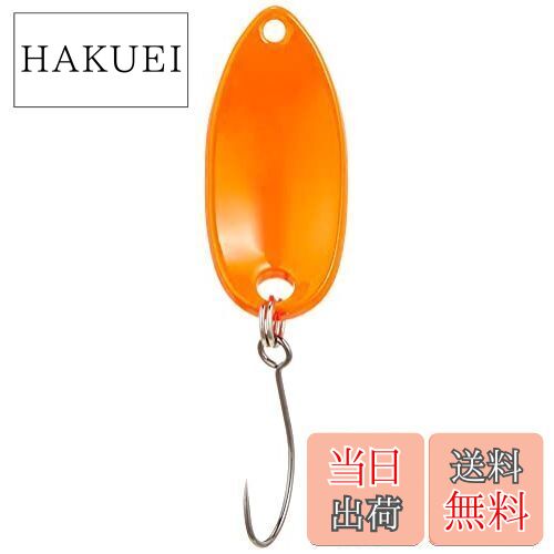 【送料無料】シマノ(SHIMANO) スプーン カーディフ ロールスイマー コンパクトエディション 4.5g オレンジ 05S TR-R45N ルアー