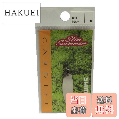 ̵ۥޥ(SHIMANO) ס ǥ ॹޡ 5.0g С 68T TR-0028 륢