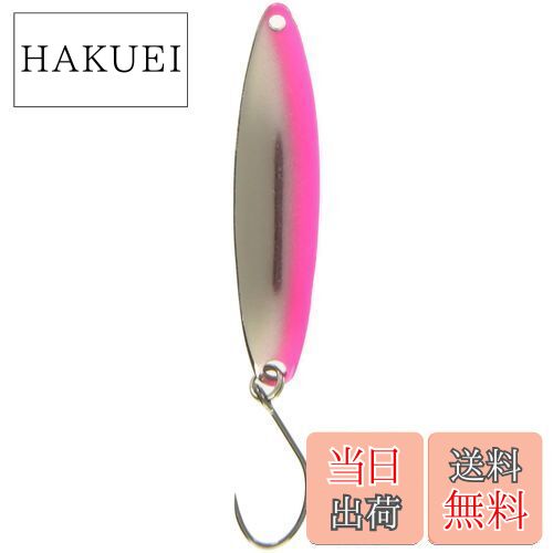 【送料無料】シマノ(SHIMANO) スプーン カーディフ スリムスイマー 5.0g ピンクシルバー 63T TR-0028 ルアー