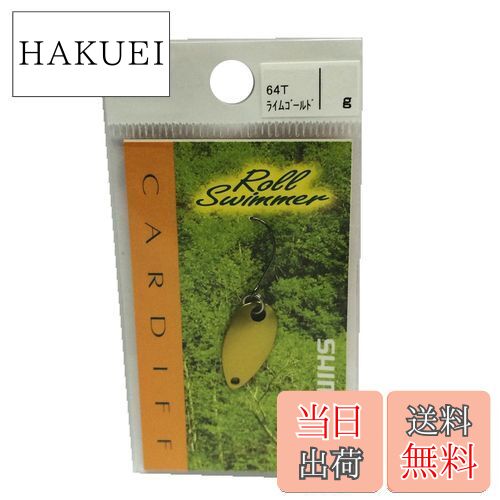 ̵ۥޥ(SHIMANO) ס ǥ 륹ޡ 1.8g 饤ॴ 64T TR-018K 륢