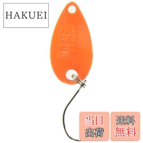 【送料無料】シマノ(SHIMANO) スプーン カーディフ ロールスイマー 2.2g オレ金 66T TR-022K ルアー