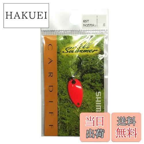 ̵ۥޥ(SHIMANO) ס ǥ 륹ޡ 2.2g ֶָ 65T TR-022K 륢