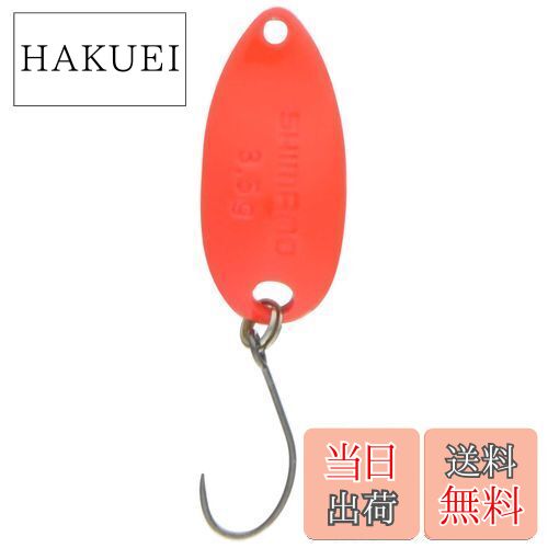 ̵ۥޥ(SHIMANO) ס ǥ 륹ޡ 3.5g ֶָ 65T TR-0021 륢