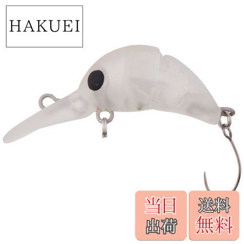 シマノ(SHIMANO) クランク カーディフ ちびとろ 25mm 1.4g ウォータークリア 01T TR-125N ルアー