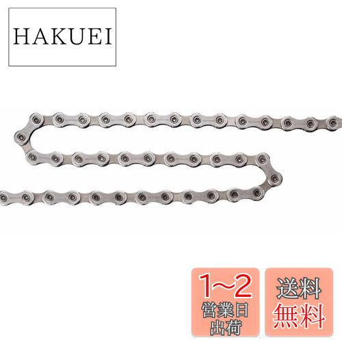 ޥ(SHIMANO) (11ԡ) CN-HG701 ԥ 11S 116L ICNHG70111116 ULT...