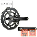 【送料無料】シマノ(SHIMANO) フロントチェーンホイール(ROAD) FC-RS200 50×34T 170mm 8S ・対応BB 四角軸UN 110mm...