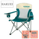 キャプテンスタッグ キャンプ用品 椅子 ラコンテ メッシュ ラウンジ チェア