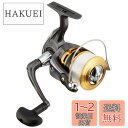 【送料無料】ダイワ(DAIWA) スピニングリール(糸付き) 16 ジョイナス 3500(2016モデル)