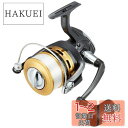 【送料無料】ダイワ(DAIWA) スピニングリール(糸付き) 16 ジョイナス 5000(2016モデル)