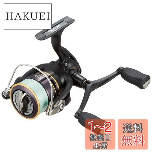 ダイワ(DAIWA) スピニングリール (糸付き) 16 リーガル 2506H-DH PEツキ (2016モデル)