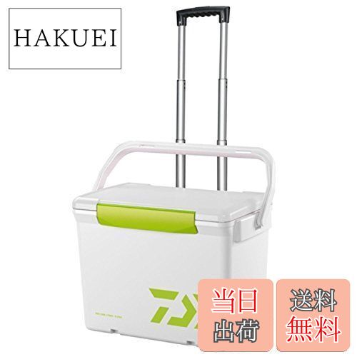 【送料無料】ダイワ(DAIWA) クーラーボックス シークールキャリー2 S2500 ホワイト/ライトグリーン 釣り 25リットル 発泡スチロール