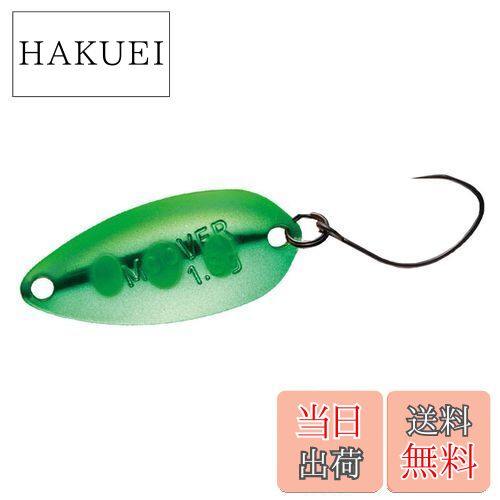 【送料無料】ダイワ(DAIWA) エリア トラウト スプーン プレッソ ムーバー 1.8g グリキンヤマメ ルアー